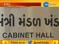 gandhinagar what all issues will be discussed in cabinet meet to be held today zee 24 kalak