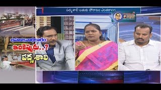 Special Discussion On Padmashali Community | Bahujanadhikaaram Inkeppudu..? | Ambedkar TV