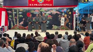 竹富島種子取祭タナドゥイ2023年・奉納芸能開始挨拶