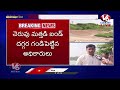 live bhadrakali lake restoration begins warangal v6 news