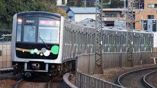 【30000A系の臨時回送】大阪メトロ30000A系OM57編成 東生駒車庫乗務員訓練返却回送 生駒到着