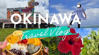 [沖縄vlog】 2泊3日の沖縄旅行前編🌺たくさん食べて綺麗な海に癒された旅🌊🐠🌴
