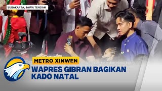 Metro Xinwen - Gibran Hadiri Perayaan Natal di Surakarta