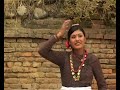 yomari song newari typical song by sabita malakar