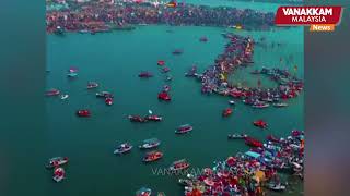 India’s Maha Kumbh Mela,the world’s largest spiritual gathering, set to receive 400 million pilgrims