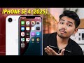 Skip iPhone 16 Untuk iPhone SE 4 (2025) Harga RM2000 Je?!