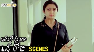 Charmi Behaves Abnormally | Anukokunda Oka Roju Telugu Movie Scenes | Jagapathi Babu | MM Keeravani