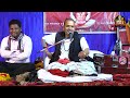 vikram das bapu ll 2022 live program ll santvani dayro ll bhjan program