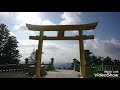 秋葉山本宮秋葉神社 上社・下社