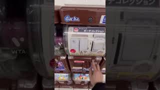 ツバメノートポーチコレクション【ガチャガチャ】8