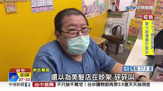 大膽! 黑衣男砸髮廊 店家自嘲:強化玻璃是標配│中視新聞 20211008