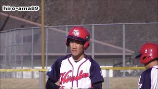 《中学硬式》【野村謙二郎杯】　広島ボーイズ 対 ＵＧ広島　【３回表】　20191130　《リクエスト動画》