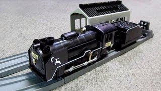 プラレール D51形 882号機（月と鹿マーク）- Tomy Plarail