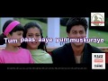 Tum Paas Aaye Yun Muskuraye Karaoke song for Male singers with Full lyrics