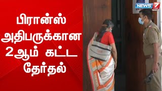 புதுச்சேரியில் பிரான்ஸ் அதிபருக்கான 2ஆம் கட்ட தேர்தல்