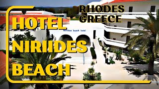 Hotel Niriides Beach walking tour 4K