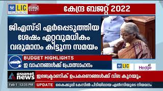 400 പുതിയ ട്രെയിനുകള്‍; എല്‍ഐസി സ്വകാര്യവത്കരണം ഉടന്‍; ബജറ്റ് പ്രഖ്യാപനങ്ങള്‍ | Union Budget 2022