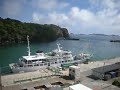 intn4384タイムラプスビデオ 小笠原20160917母島 ははじま丸 出港