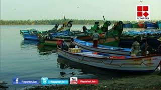 മത്സ്യബന്ധന മേഖലയില്‍ നടപ്പാക്കിയ ജിഎസ്ടിക്കെതിരെ പ്രതിഷേധം ശക്തമാകുന്നു _Reporter Live