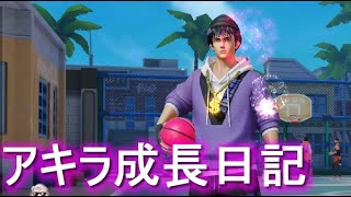 スマッシュダンク　 シティダンク２　アキラ入手５日　成長日記「マスター帯からずっと抜けれずｗ」「勝率５割以下」