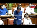 karnataka assembly live siddu dk yatnal hdk shivalingegowda ಸದನದಲ್ಲಿ bjp vs congress ವಾರ್