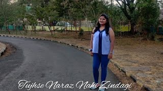 Tujse Naraz Nahi Zindagi | Female Cover | Anushree Mishra | Lata Mangeshkar | R D Burman | Gulzar