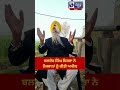 ਬਲਦੇਵ ਸਿਂਘ ਸਿਰਸਾ ਨੇ ਨੌਜਵਾਨਾਂ ਨੂੰ ਕੀਤੀ ਅਪੀਲ india news punjab