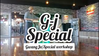 [하퍼스 스윙댄스스튜디오] Workshop/ 광주 워크샵 - GJ Special Workshop Lv1 \