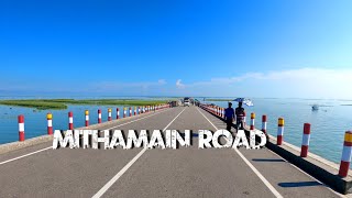 মিঠামইন অষ্টগ্রাম সড়ক  || Mithamoin Austagram Road Kishoreganj