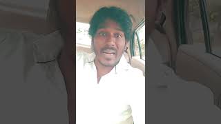 சொந்த கார் வாங்கலாம//Can buy own car🚗🚗🚗🚗🚗🚗