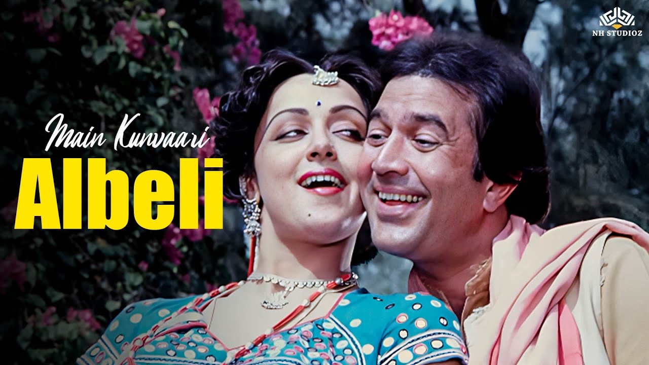 Main Kuwari Albeli | Babu (1985) | Rajesh Khanna | Hema Malini | Asha ...