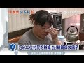 近500位村民吃辦桌　扯！總鋪師放鴿子│三立新聞台