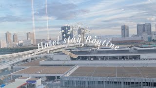 【vlog】Hotel stay Routine ｜ホテルでの過ごし方｜ルームツアー｜ホテルステイルーティン｜ホテルJALシティ東京豊洲