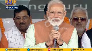 PM Modi Launches 'PM Kisan Samman Nidhi' Scheme | in Uttar Pradesh's Gorakhpur