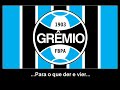 hino do grêmio letra