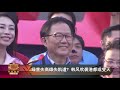 中国因素经济空转 台湾选举蓝绿“票移”