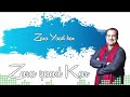 Zara Yaad Kar OST by Rahat Fateh Ali Khan | HUM Music zahid Ahmad Sana Javed 2023