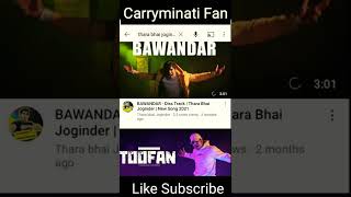 Thara Bhai Joginder New Song Toofan Carryminati 🔥Roast🔥 Dislike Video Reply Carry Ka