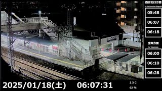 【鉄道ライブカメラ】阪急電車  阪急今津線 小林駅 Japan Train  Hankyu Imazu Line Obayashi Station　LIVE