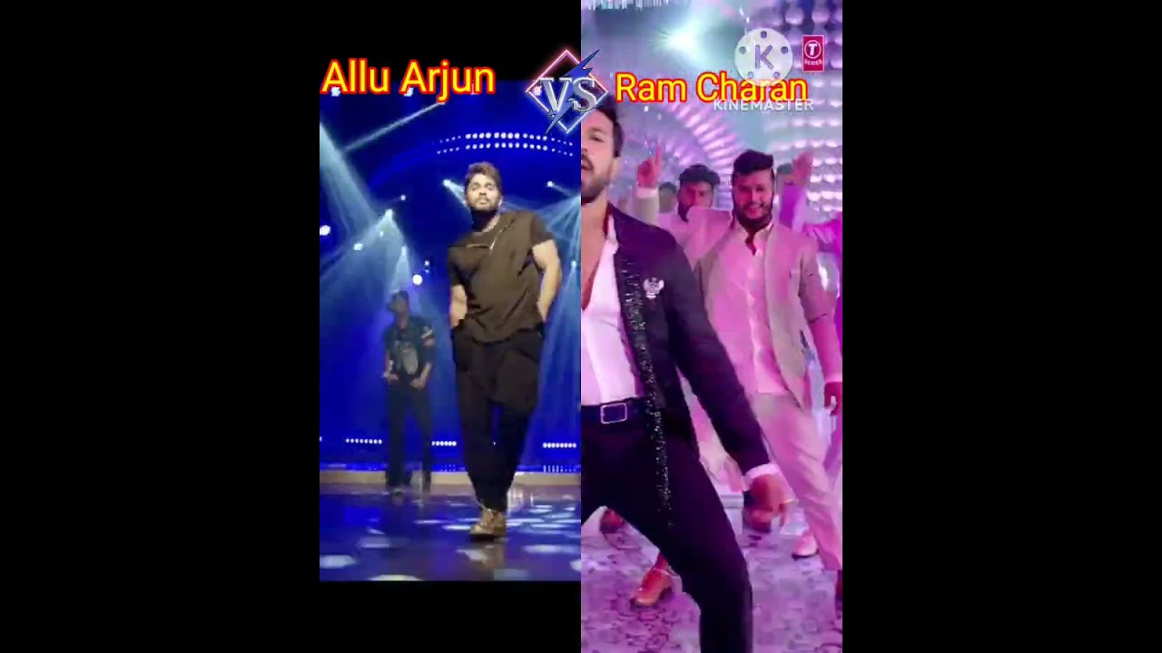 Allu Arjun Vs Ram Charan #alluarjun#ramcharan#shorts#challenge - YouTube