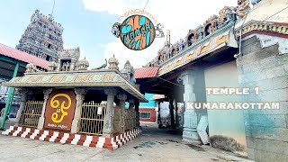 kumarakottam overview - TEMPLE 1