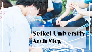 Seikei University Arch Vlog