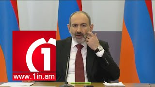 Մի տարի այս վիրուսային պայմաններում ենք լինելու․ Նիկոլ Փաշինյան