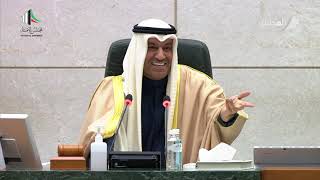 مداخلات النائب - بدر الداهوم - 05-01-2021