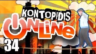 Ponzi | Κοντοπίδης Online 34  (Ο φίλος της Χρύσας)