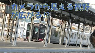 【僕とJR九州と1日日記】～カメラが変わると列車の見え方がこんなに変わる！～