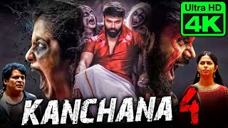 Kanchana 4 (4K ULTRA HD) - Superhit Horror Hindi Dubbed Movie l Ashwin Babu, Avika Gor, Ali
