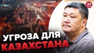 🔥Россияне БЕГУТ в КАЗАХСТАН / Астана под ПРИЦЕЛОМ Кремля? / ШУРАЕВ