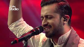 Coke Studio Season 8 Tajdar-E-Haram Atif Aslam | Soulful Performance