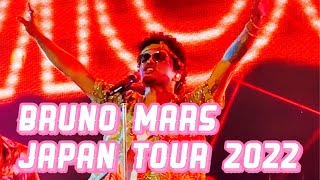 【4K】Bruno Mars Japan Tour 2022 at Tokyo Dome October 26, 2022